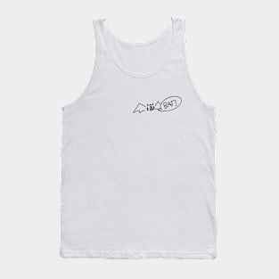 Bat! Tank Top